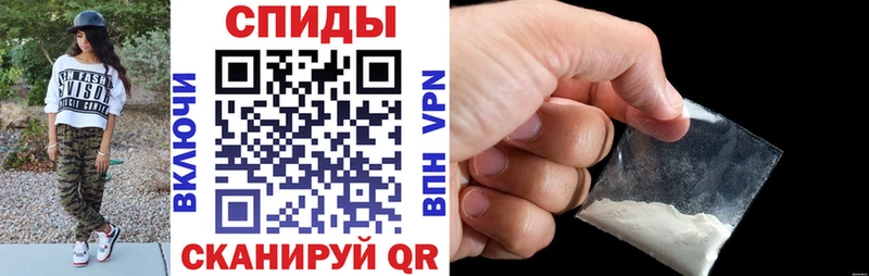 Амфетамин Premium Клин