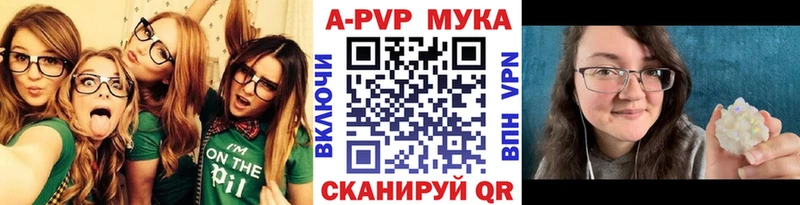 цена наркотик  Клин  Alfa_PVP кристаллы 