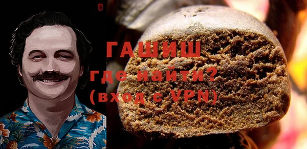 MDMA Бугульма