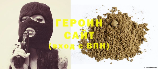 MDMA Бугульма