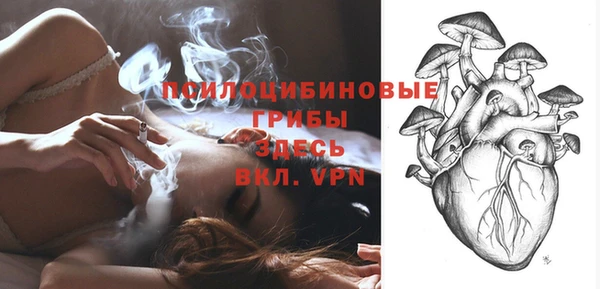 метадон Бронницы