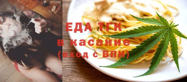 гашик Снежногорск
