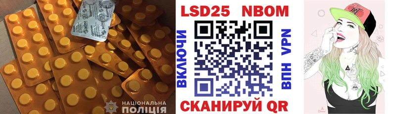 хочу наркоту  Клин  LSD-25 экстази ecstasy 